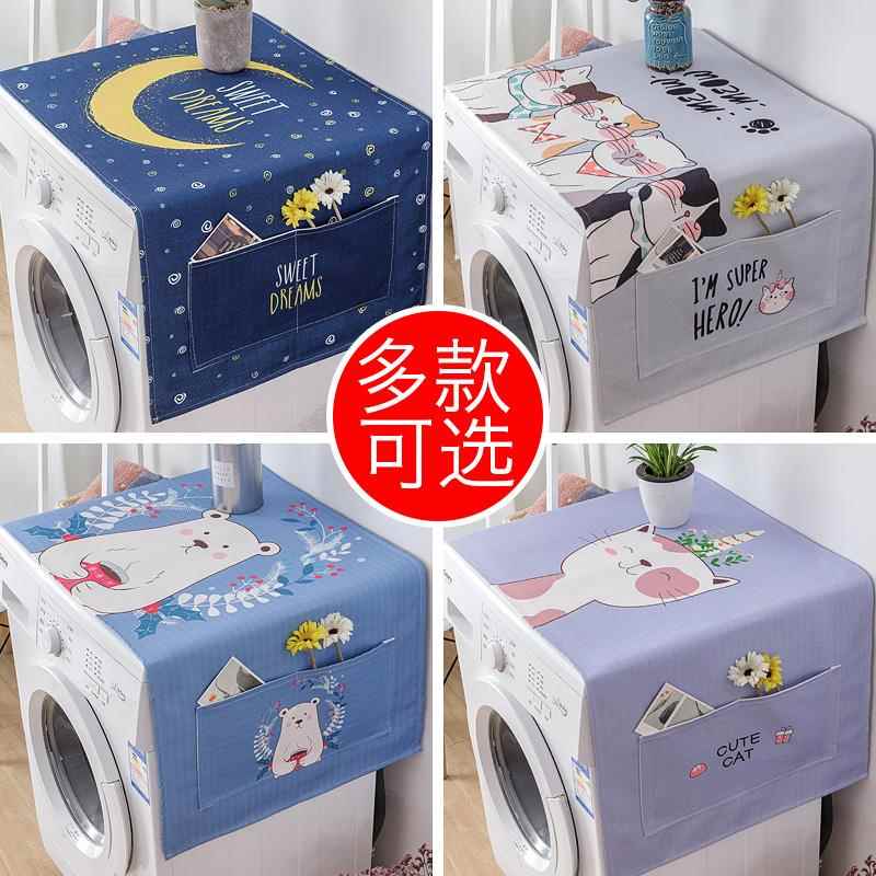 婚房床头装柜盖布罩结婚用饰红色喜庆气氛布艺防尘罩台布盖巾家用