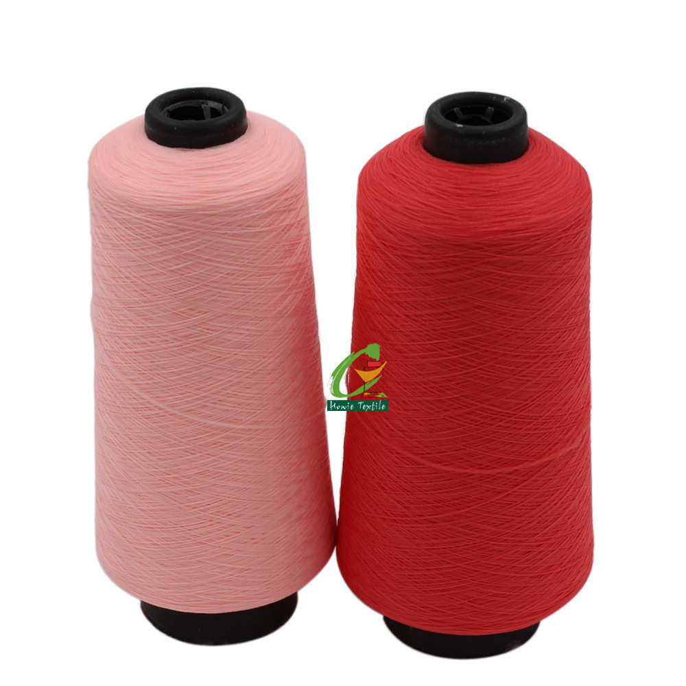 服装辅料200D高弹丝锦纶丝拷边线缝纫线打底裤拷边,淘宝优惠券,粉丝福利购,淘宝优惠卷