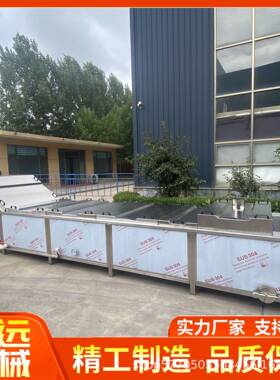 食品罐头隧道式杀菌机源头厂家瓶装果汁浆饮料巴氏喷淋杀菌机
