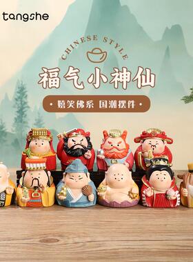 福气小神仙摆件创意钟 钟馗妈祖办公桌面情绪解压防小人Q版国潮模