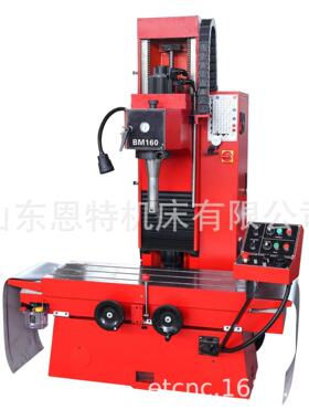 BM160立式精镗铣床发动机缸体镗铣设备BM160精镗铣床工厂直供