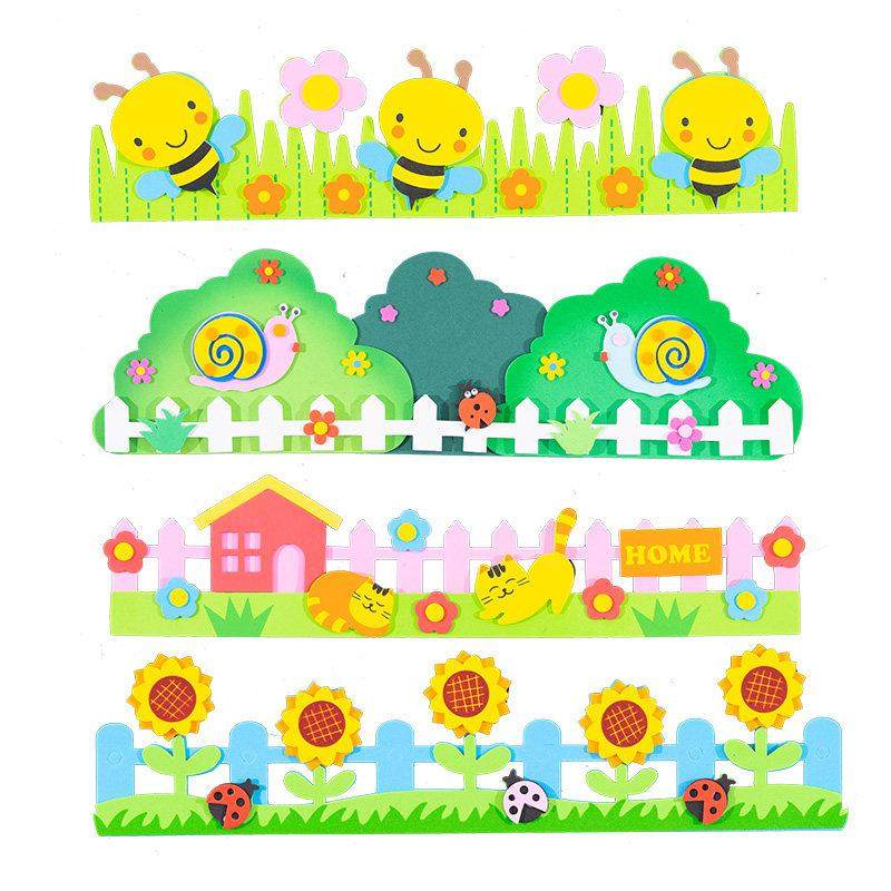 幼儿园环创材料教室区角布置班级文化黑板报装饰墙贴边框花边栅栏,淘宝优惠券,粉丝福利购,淘宝优惠卷