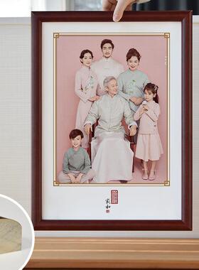 实木挂墙相框全家福可放大尺寸订制 柚木色空框现代简约风格