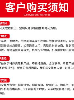 仟曦超市水果店展示柜冷藏柜商用风幕柜水果保鲜柜风冷点菜柜冷柜