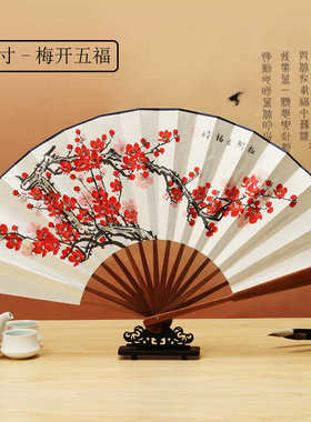 扇a947山水手绘男纸扇寸礼品10子古典扇风折棕竹宣纸扇子