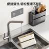 Kitchen chopstick storage box wall-mounted chopstick cage household drain spoon knife fork chopstick tube chopstick basket rag rack
