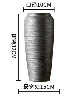 高档手工水培花瓶陶瓷花干装饰古摆件客厅插盆花花复黑色做旧粗陶