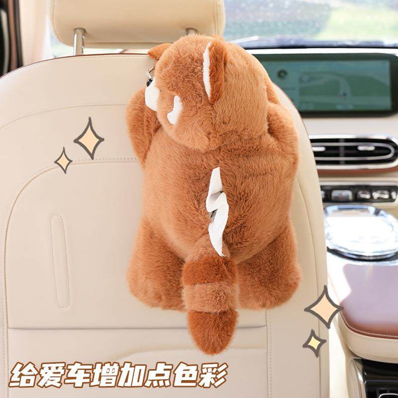 高颜值公仔简约车载纸巾盒挂式高级感车内装饰可爱座椅背创意抽纸,淘宝优惠券,粉丝福利购,淘宝优惠卷