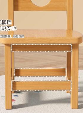 实木小凳子家用儿童木头餐椅靠背小椅子托儿所木凳矮凳幼儿园板凳