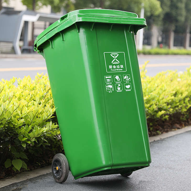重庆塑料垃圾桶厂家定制240L升分类垃圾桶批发户外大号环卫垃圾桶 - 图1