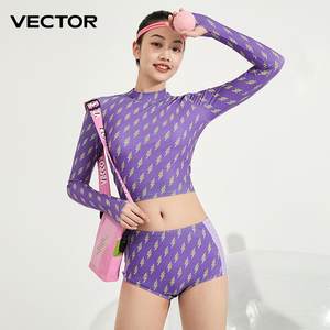 VECTOR玩可拓潜水服女长袖泳衣分体防晒速干显瘦水母服浮潜冲浪服