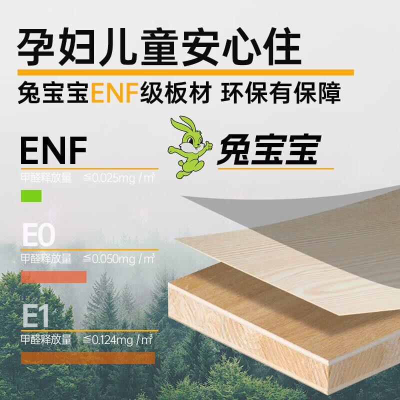 Hole board storage rack wooden style wall entry entrance solid wood hanging board display rack wall wall storage