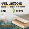 Hole board storage rack wooden style wall entry entrance solid wood hanging board display rack wall wall storage