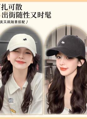 化疗帽子女款2026新款小狐狸棒球帽子带假头发全头套假发帽子一体