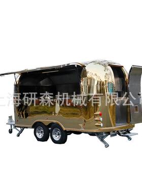 上海不锈钢移动餐车拖挂食品车小吃车出口厂家早餐车街景车厂家