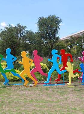 跑道人物雕塑su摆件抽象片状人像艺术品玻璃钢制户外大型工艺品