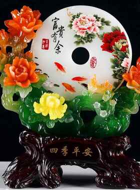 家庭房间布置装饰品客厅小摆件隔断玄关摆设新房入伙乔迁新居礼品