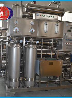 水处理设备厂家0.25T反渗透制作一体化净水设备纯水设备机组