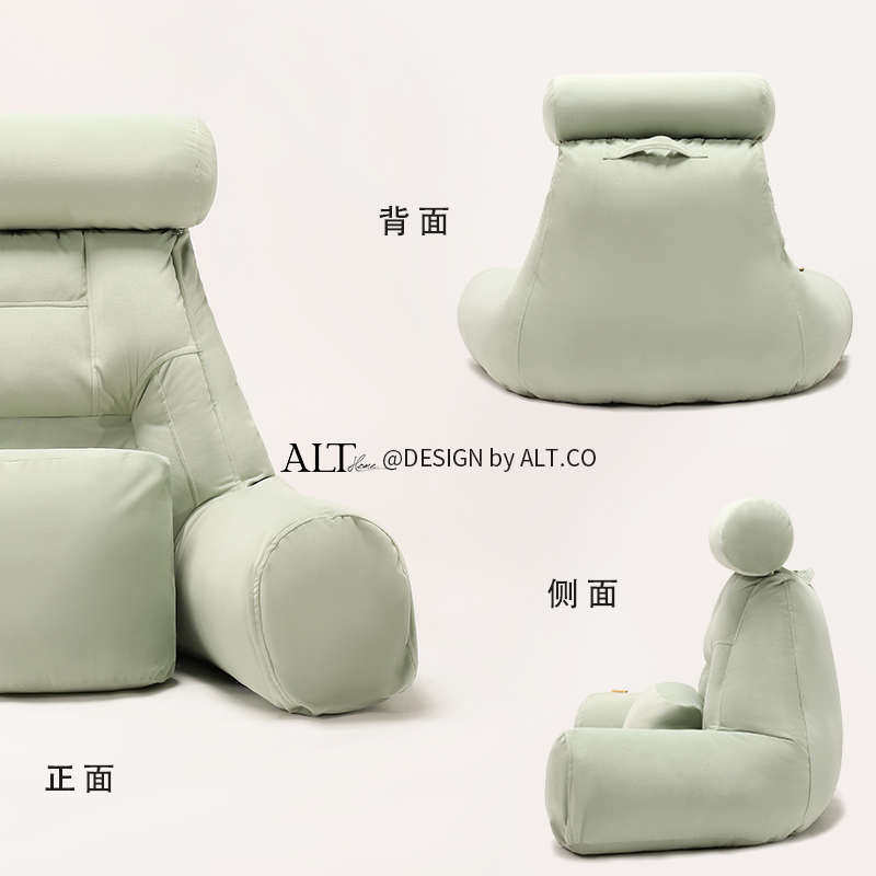 床头看书软包靠枕孕妇沙发腰部支撑靠垫护颈护腰床上榻榻米靠背枕,淘宝优惠券,粉丝福利购,淘宝优惠卷