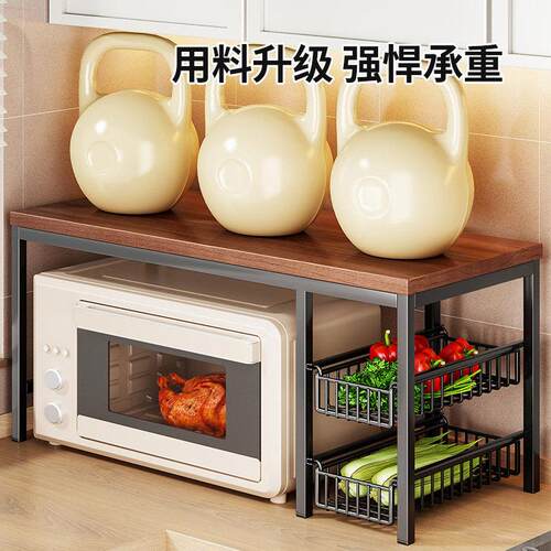 厨房微波炉置物架多层家用台面烤箱电饭锅锅收纳置物架桌面多功能 - 图3