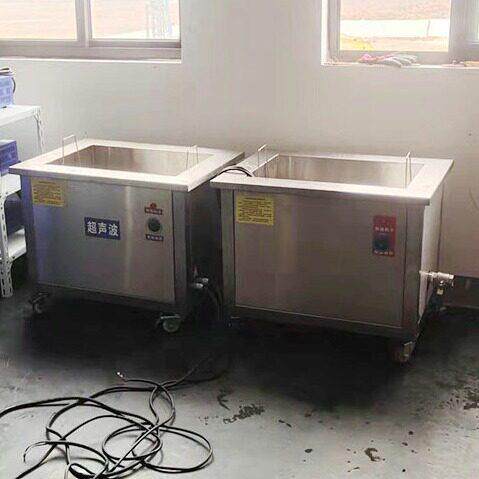 Multi-slot ultrasonic cleaning machine, integrated cleaning equipment for hardware pressing parts, fully automatic intelligent mold automatic cleaning