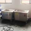 Multi-slot ultrasonic cleaning machine, integrated cleaning equipment for hardware pressing parts, fully automatic intelligent mold automatic cleaning