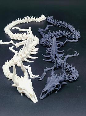 骸骨龙3D打印古骨龙鱼骨鱼缸摆件饰品景观造景手工艺茶道关节可动