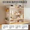 Hole board desktop storage rack dormitory desk bookshelf home study desk office desk multi-layer storage display rack