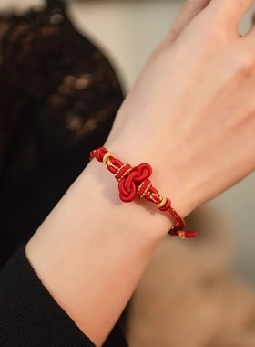 文昌结锦鲤上岸上岸编织男女手链