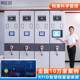 Intensive YZG-MJJ Handheld File Electric Shake Certificate Collection Cabinet Mobile File Financial Cabinet Intelligent Document