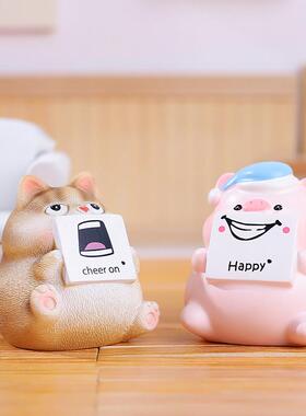 萌宠甜摆甜直屋创意卡通办5506公装室桌面饰件潮玩礼品节日礼物厂