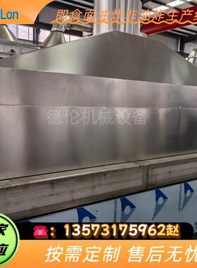 方便面生产机器设备 机电一体化 全自动方便面加工流水线 创业型