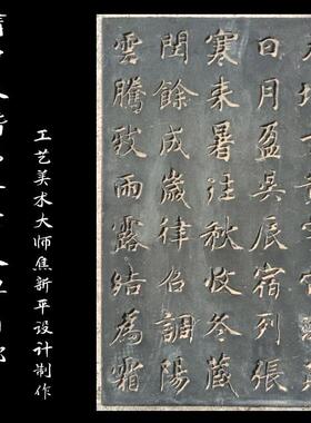仿古汉代瓦当 乐未央 秦砖汉瓦 拓片素材 古建壁饰 展品定制 包邮