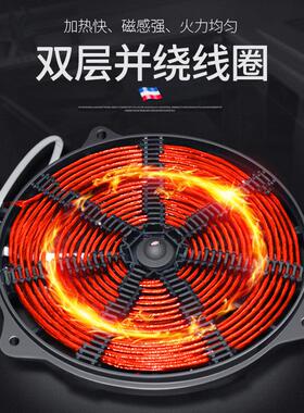 麦大厨商用电磁炉3500w大功率平面饭店家用爆炒3.5KW电炉灶电磁灶
