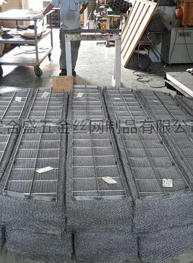 SP标准型分离塔纯钛丝网除沫器 湿分解塔 石油化工冷却塔捕雾器