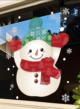 圣诞节新年装饰静电贴雪人玻璃门贴纸店铺商场雪花布置窗贴画