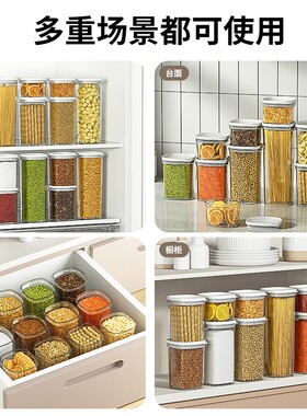 Food-grade airtight plastic container for kitchen storage, m