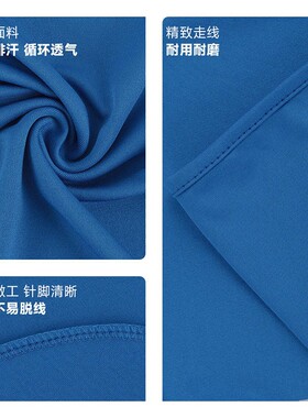 夏季祇露眼睛和嘴巴的游泳帽子防晒泳帽面罩护颈头套冲浪潜水专用