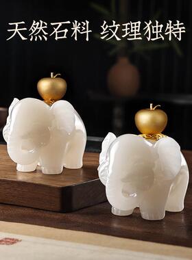 汉玺《平安吉祥》客厅桌面玉大象摆饰家居装饰工艺礼品摆饰送节日