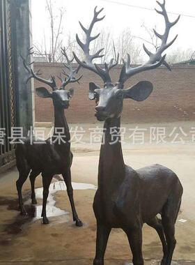 铜动物52铜鹿雕塑铸厂家户外园林景鹿梅观铜花鹿麋工艺品摆件