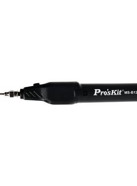 Pro`skit宝工MS-121/B126防静电吸物笔取拔器真空型IC贴片拾取器