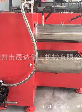辰达提供卧式砂磨机涂料砂磨机不锈钢卧式砂磨机陶瓷砂磨机