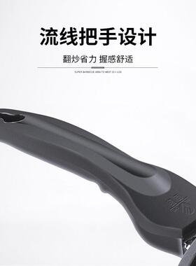 电炒锅多功能电热锅电锅一体式煮炒菜锅家用火锅加厚不粘锅电炒勺