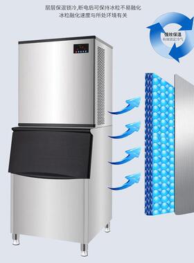 富泉商用雪花机400/500公斤碎冰大产量火锅自助餐海鲜商超