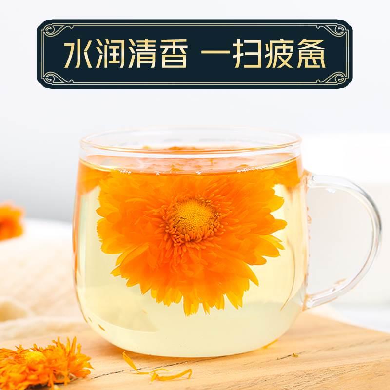 干金盏菊花茶叶正品天然金盏花干花清去热火泡茶泡水花草茶包罐装 - 图1