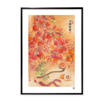 Special Price (with a framed) Shanghai Fine Arts Association Member Wang Guoan (ten thousand Tomato Ruyi) Prints