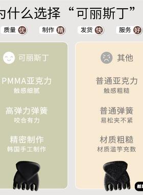 发夹八字抓夹高端小号女前额碎发卡公主头鲨鱼夹刘海卡子侧边夹子