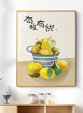 新中式餐厅装饰画饭店墙面挂画饭店餐馆厨房壁画酒店包间墙面字画