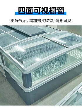 组合岛柜商用冰箱超市卧式冷冻柜便利店雪糕冰柜大视窗冷藏展示柜