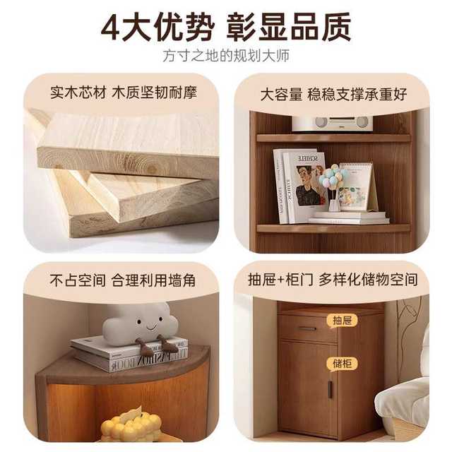 Corner cabinet corner storage rack triangle cabinet retro style household living room storage cabinet corner wall corner cabinet bookcase
